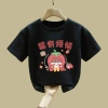 2420# Pure Cotton short-sleeved casual and versatile T-shirt for Girls, a new summer collection of 2025. Stylish and thin style for girls, trendy and stylish Specification image